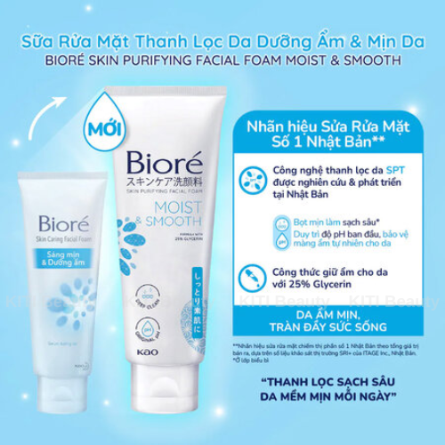 Sữa rửa mặt Biore Thanh Lọc Da 100g - Sạch Nhờn, Ngừa Mụn, Sáng Da, Dưỡng Ẩm